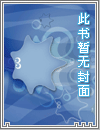 绝命毒师同人合集>:333